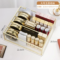 Большой [можно размещать ящик]