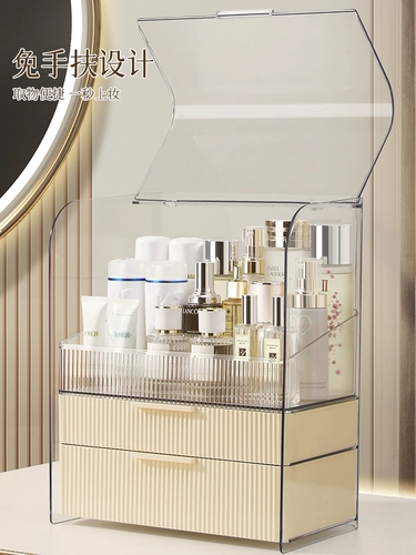 Косметическая коробка для хранения, настольный туалетный столик для ухода за кожей, прозрачная акриловая помада, изысканный стиль