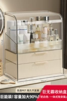 Увеличить обновление модели модель-милок белый