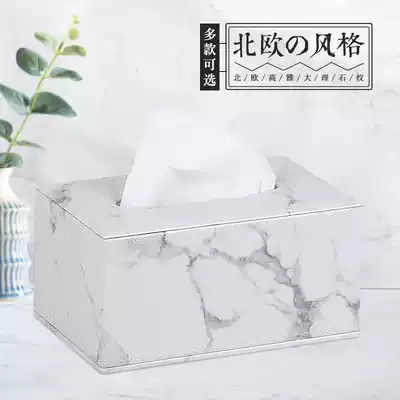 Tissue box Cortical toilet paper box Creative household living room coffee table Desktop napkin pumping box Simple toilet paper storage box
