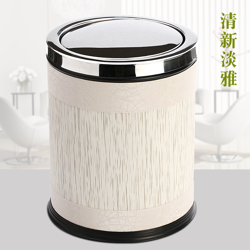 Stainless steel leather trash can European style creative household living room kitchen large covered waste basket Bedroom office