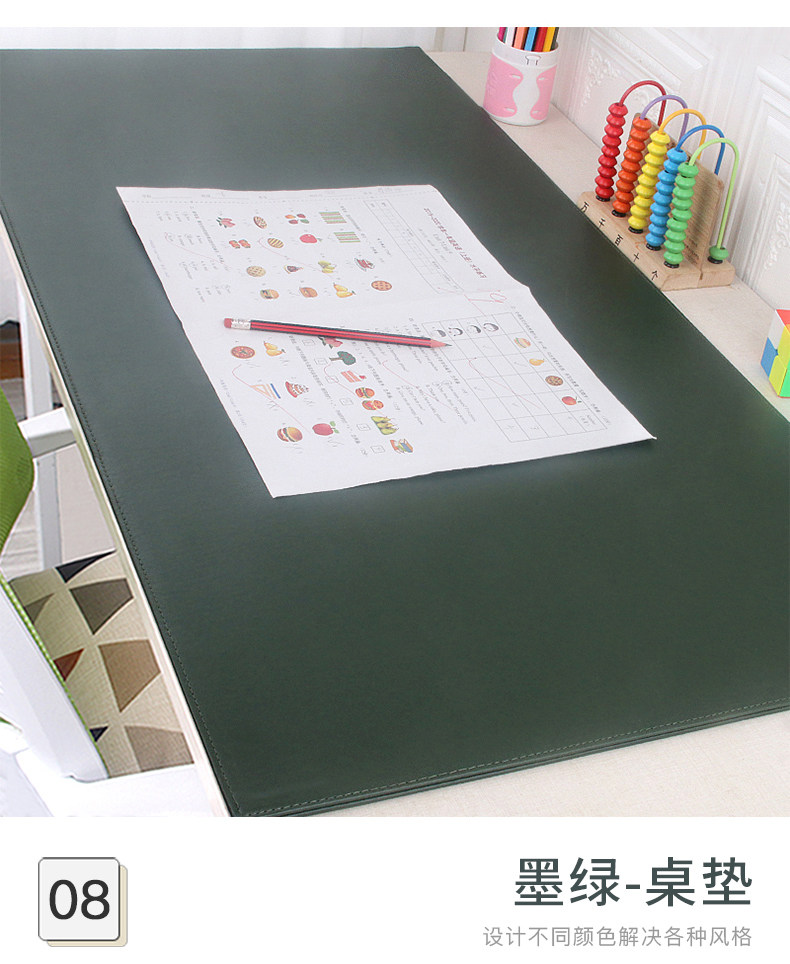 Hard Table Cushion_11.jpg
