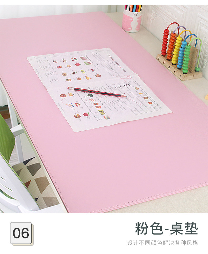 Hard Table Cushion_09.jpg