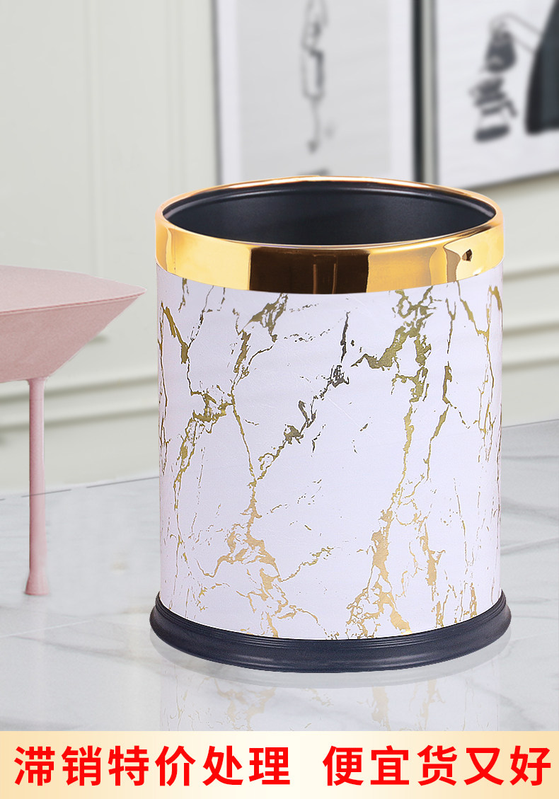 Double Layer Trash Can Creative Home Living Room Kitchen Bedroom MAKEUP ROOM OFFICE HOTEL GUEST HOUSE GUEST HOUSE NO LID BARREL