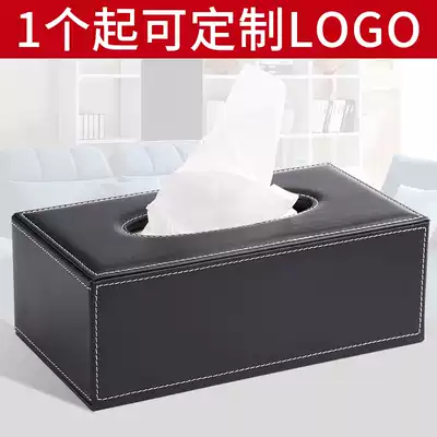 Tissue box home living room creative car sanitary paper box office simple dining room carton custom printed advertising logo
