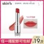 Skin79 màu son mềm dưỡng môi giữ ẩm màu son môi phong phú - Son môi son màu cam