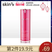 SKIN79 chiết xuất hoa sửa chữa kem che khuyết điểm dưỡng ẩm làm sáng màu trang điểm nude bb cream sinh viên chính thức