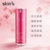 SKIN79 chiết xuất hoa sửa chữa kem che khuyết điểm dưỡng ẩm làm sáng màu trang điểm nude bb cream sinh viên chính thức