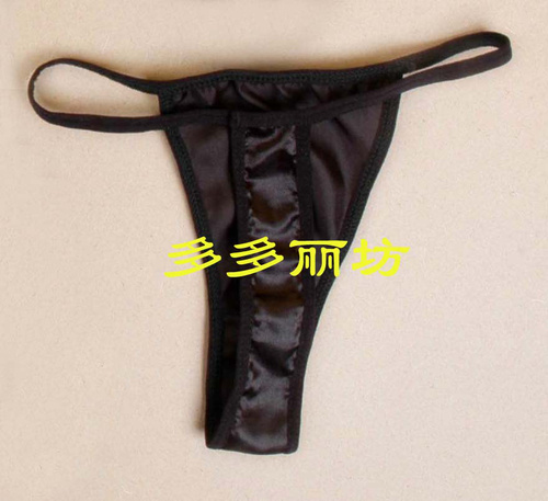 Bộ garter Satin (garter + quần T) màu hồng, giải phóng mặt bằng 10 nhân dân tệ! dây nịt đùi bằng da cho nữ
