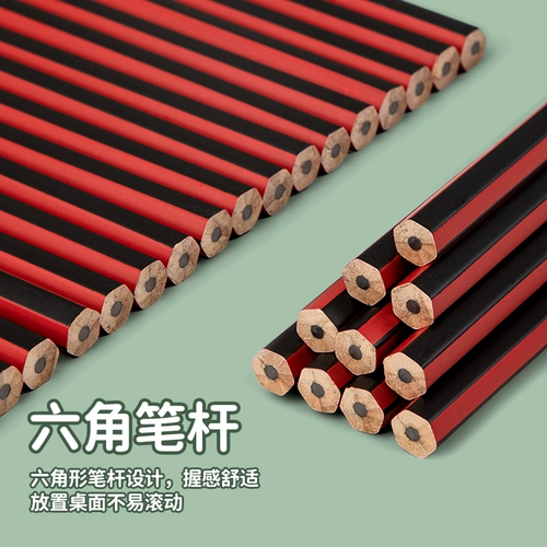 Бессвинцовый детский шестиугольный ластик для школьников для детского сада, канцтовары, подходит для начинающих, ручная роспись