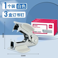 1 белый + 3 гвоздя для коробок