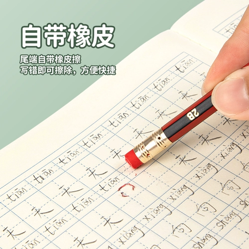 Бессвинцовый детский шестиугольный ластик для школьников для детского сада, канцтовары, подходит для начинающих, ручная роспись