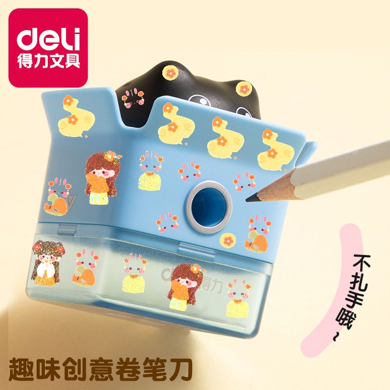 得力消尖弹起猫咪卷笔刀小学生用铅笔转笔刀儿童卡通可爱卷削笔器