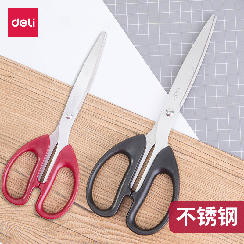 Stainless steel scissors, student paper cutters, no point, round tip, sharp medium size scissors, safe and convenient hand scissors, red office scissors, kitchen scissors, multifunctional scissors