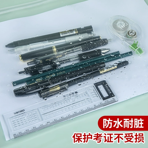 Deli A5 File Bag Exam Exam Special Sack Prongrent Pull Beard Bag A4 Учащиеся используют старшую школьную экзамен