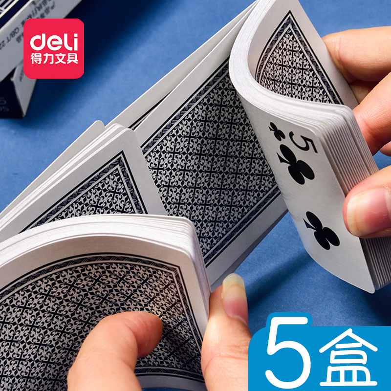 5 boxes of Dali Crown playing cards party entertainment fighting landlord game card thickened economic and durable Bridge home