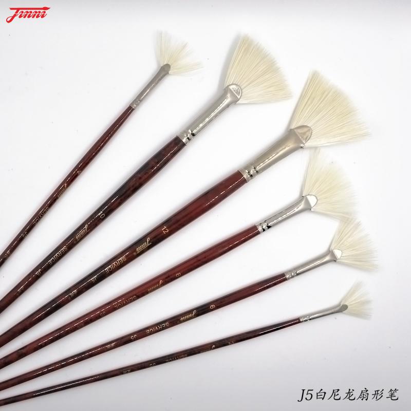 Gold Clay Western Paintbrush J-5 Imported Nylon Sector Pen Oil Painting Propylene Water Powder