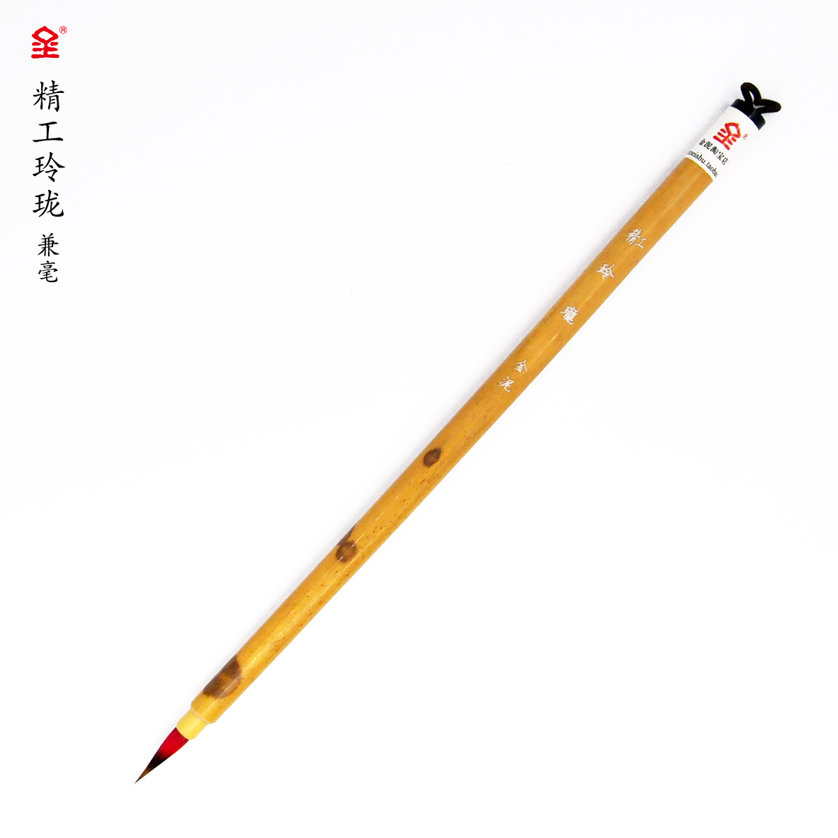 Gold Mud Seiko / Wolf with no little red hair / Chinese painting tick / brush title