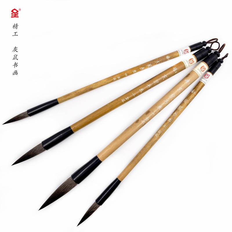 Gold clay Seiko gray rat calligraphy and painting] gray rat hair bamboo pole line Kai watercolor Chinese calligraphy and painting pen single