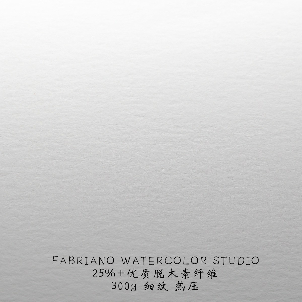 (FABRIANO watercolor paper) 300g 56X76cm single fine grain 25% cotton paste Italy imports-Taobao
