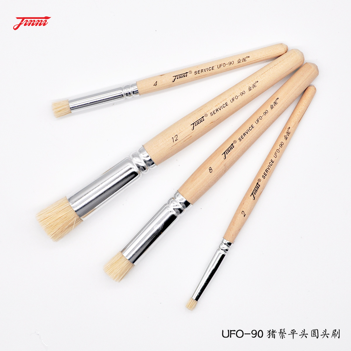 Gold mud UFO-90 cylindrical flat brush] bristle round head round brush log rod gold mud