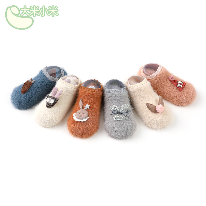 3 pairs of baby socks Autumn and winter velvet warm non-slip accessories socks newborn baby baby floor socks
