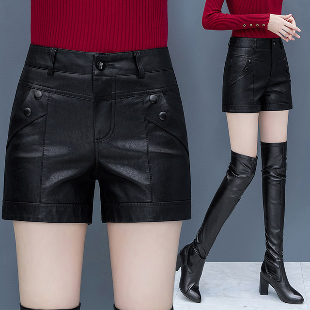 pu leather shorts for women autumn and winter outer wear 2024 summer new high-waist casual versatile slimming a-line wide-leg boot pants