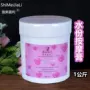 Beauty Salon Massage Cream Smejiali Rose Massage Massage Cream Sữa dưỡng ẩm 1000g Chai lớn kem tẩy trang hàn quốc