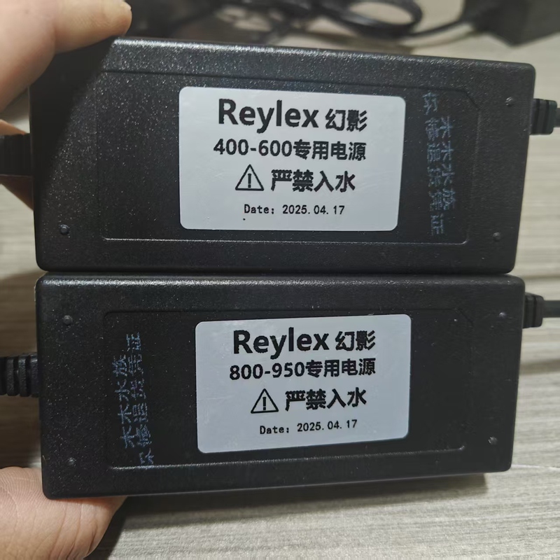 Reylex Phantom Wide Version Light Adapter Power Ballast 400/600/800/900 Transformer Adapter