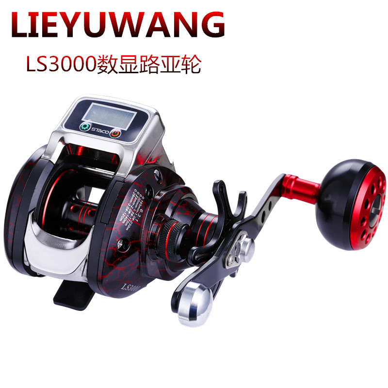 Road subwheel number of raft Raft Rod wheel band Leaky Count Microlead Slow Down Raft Bridge Raft Bridge Fishing Drop Wheel Night Fishing Backlit