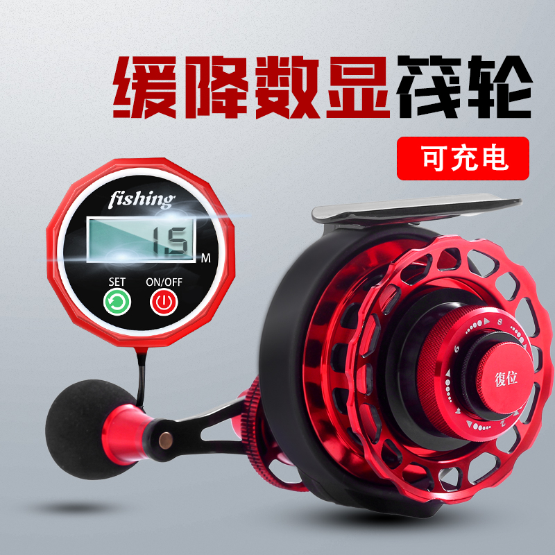 Number of Raft Rod wheel Magnetic Magnetic Slow Down-down Micro Lead Raft Rod Wheel Automatic Bridge Fishing Raft Wheels Heavy Lead Slow Down