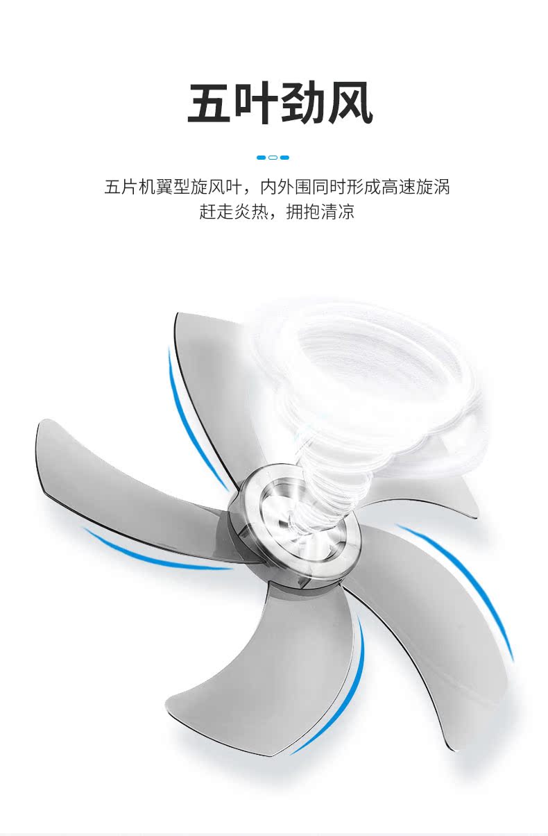 quạt trần đèn thịnh phát Quạt phun nước Gao Đinh quạt nước làm mát nước làm ẩm giữ nước nguyên tử phun sương quạt im lặng điều khiển từ xa sàn quạt - Quạt điện