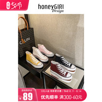 honeyGIRL high-top canvas shoes womens 2021 new trendy shoes student low-top black board shoes wild white shoes