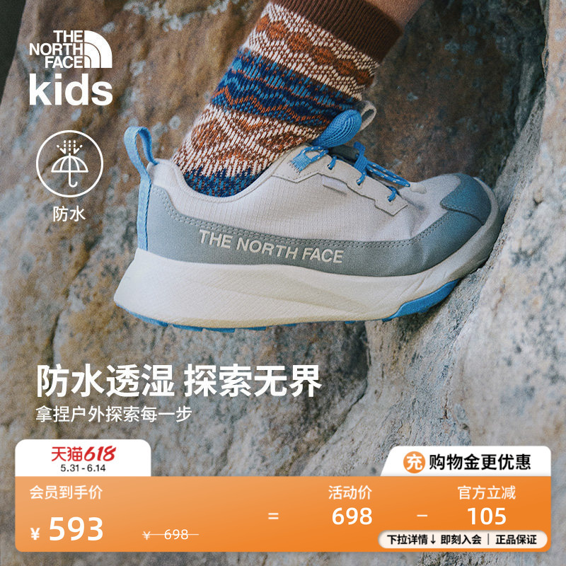 The North Face Children's Shoes, Kidsren's Sports Shoes for Boys and Girls, Fastpack Waterproof and Grip-Resistant Thenorthface | 8G5H The North Face Children's Shoes, Kidsren's Sports Shoes for Boys and Girls, Fastpack Waterproof and Grip-Resistant Thenorthface | 8G5H