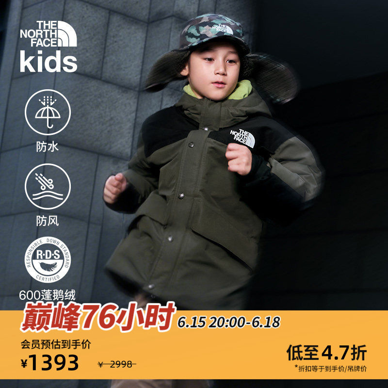 The North Face Children's down Jacket for Boys and Girls, Mountain Waterproof and Warm Goose down Jacket | 8Ejr The North Face Children's down Jacket for Boys and Girls, Mountain Waterproof and Warm Goose down Jacket | 8Ejr