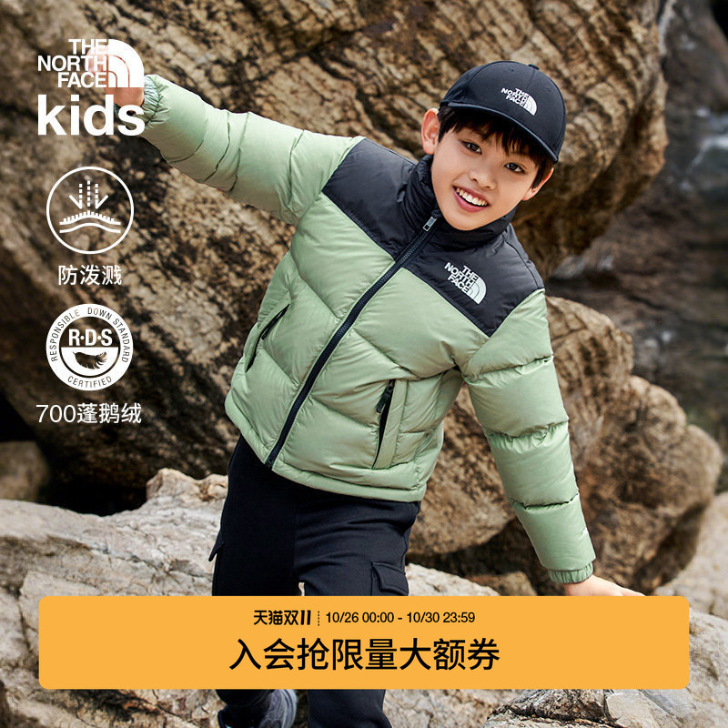 The North Face Children's down Jacket for Boys and Girls, Goose down Coat, Puffer Jacket, Water-Repellent