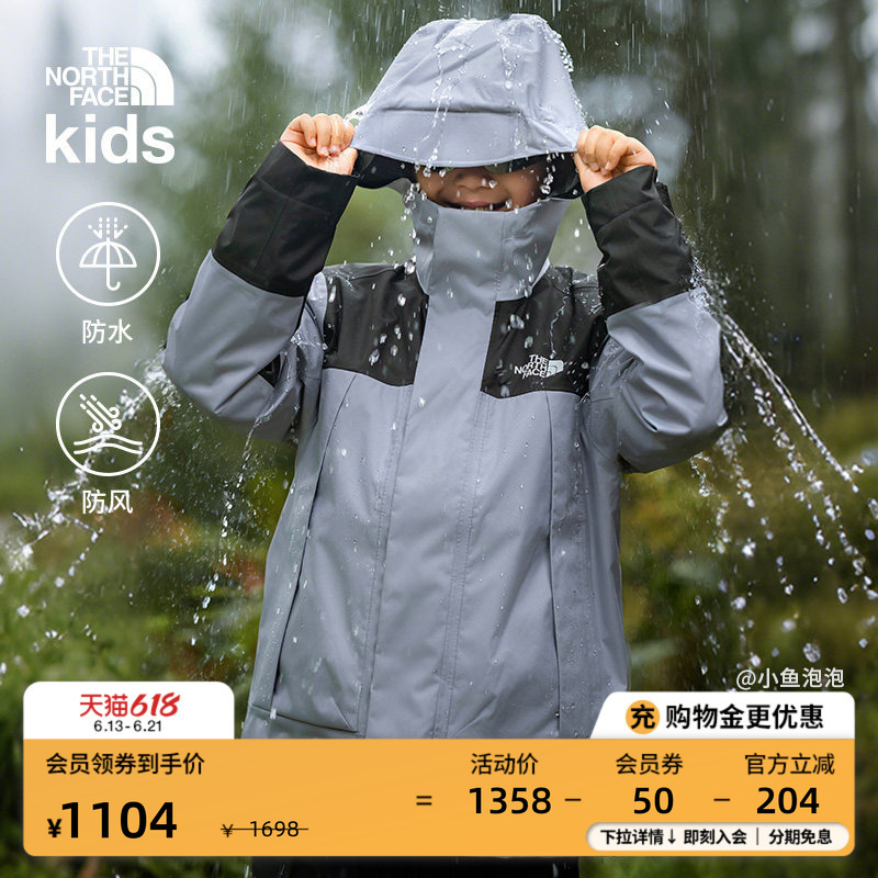 The North Face Children's Clothing, Boys' and Girls' Jackets, Three-In-One Waffle Fleece Lining, Thenorthface | 8Dxu