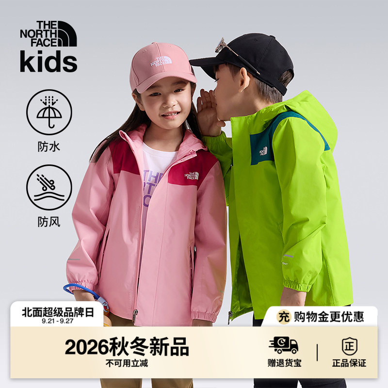 North Face Children's Softshell Jacket for Boys and Girls, Antora Mountain Forest Hardshell Waterproof Jacket Thenorthface7Zzp