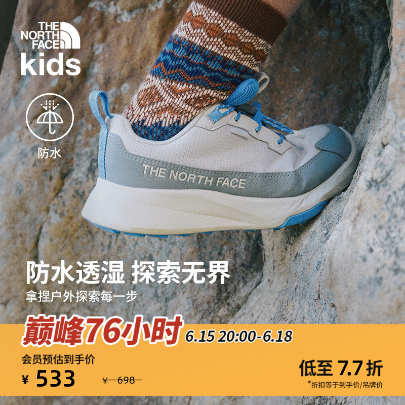 North Face Children's Shoes, Kids' Sneakers for Boys and Girls, Fastpack, Pangolin Waterproof, the North Face | 8G5H