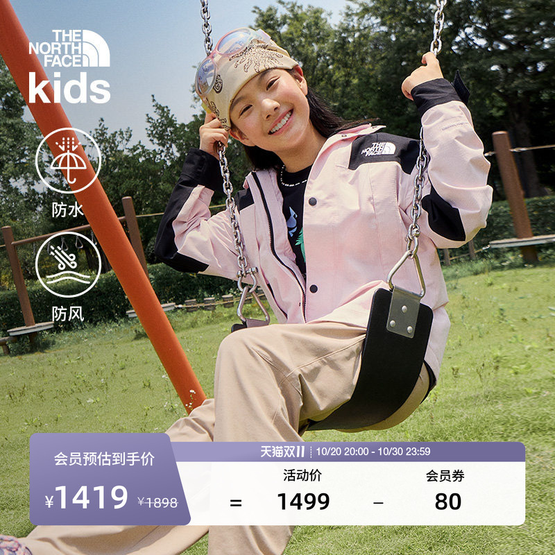 The North Face Children's Clothing Kids' Softshell Jacket Boys Girls Waterproof Jacket Hardshell Jacket | 8Bnd