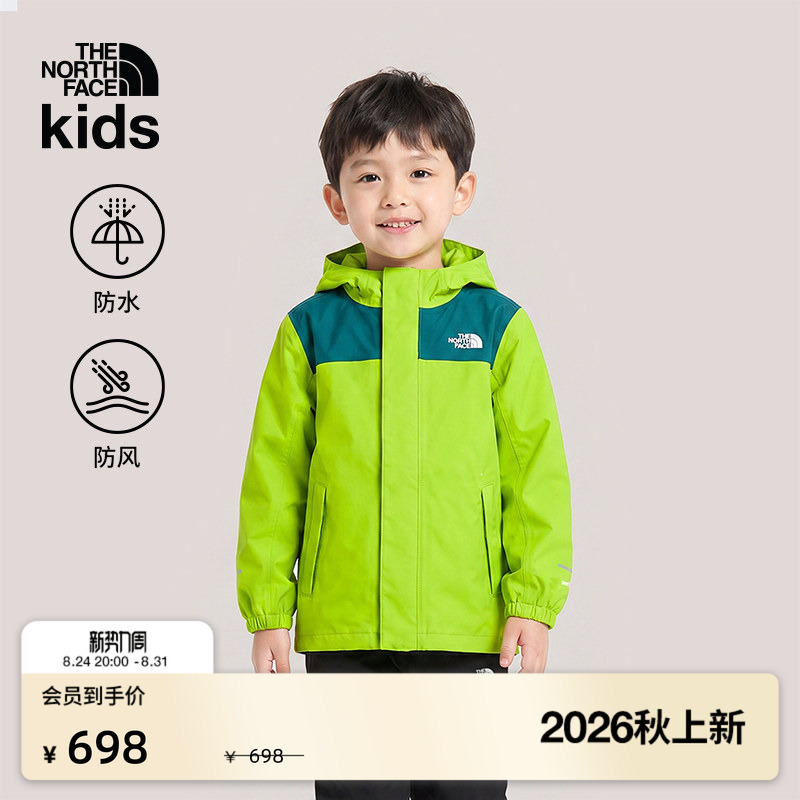 North Face Children's Softshell Jacket for Boys and Girls, Antora Mountain Forest Hardshell Waterproof Jacket Thenorthface7Zzp North Face Children's Softshell Jacket for Boys and Girls, Antora Mountain Forest Hardshell Waterproof Jacket Thenorthface7Zzp