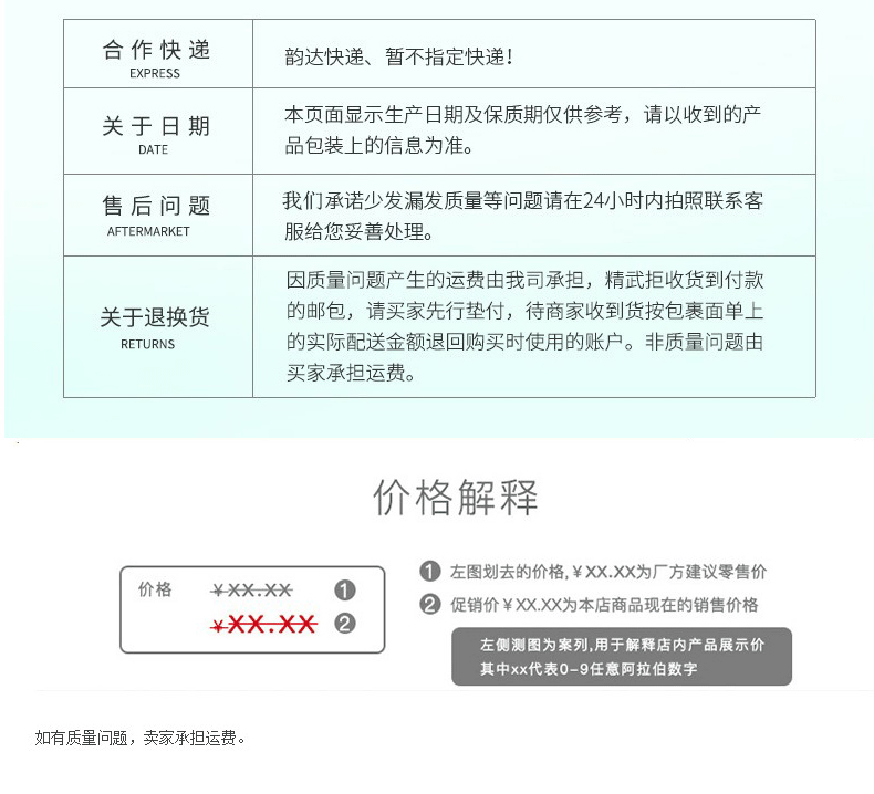 第二件9.9元！鲜满多去骨鸭掌120g