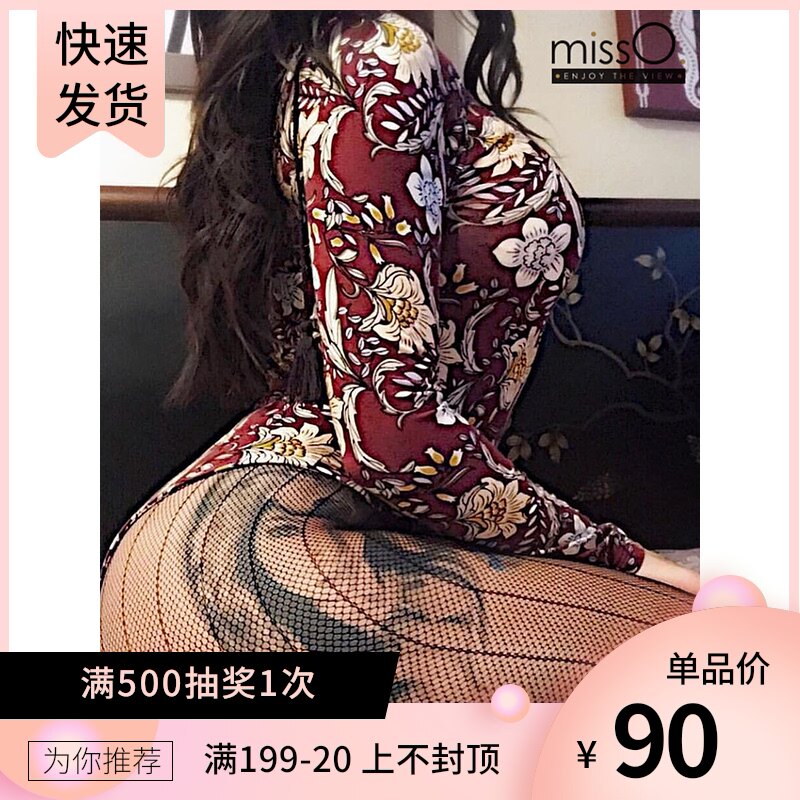 Imported stockings Misso P615 vertical stripes pull leg type crotch open fine mesh super elastic pantyhose