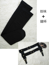 Polish Marilyn European and American sexy personality metal ring double metal buckle leg ring stockings two-piece set
