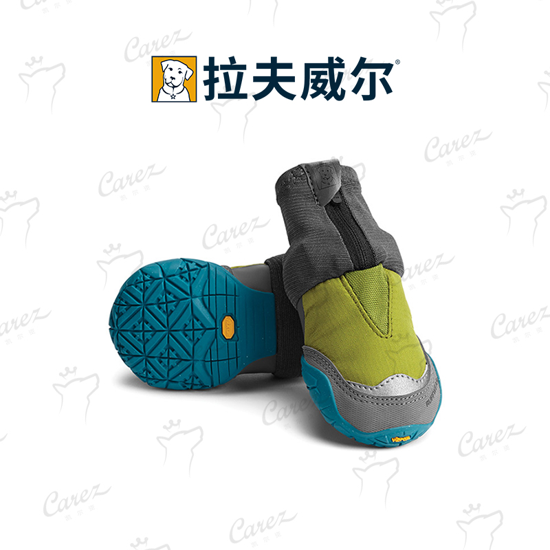 RUFFWEAR USA RW Rav Wilborat winter day protection boots snow boots pooch shoes