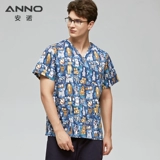 安诺 Хирургическая одежда напечатана v --neck Pet Doctor Toilame, щетка ручная одея