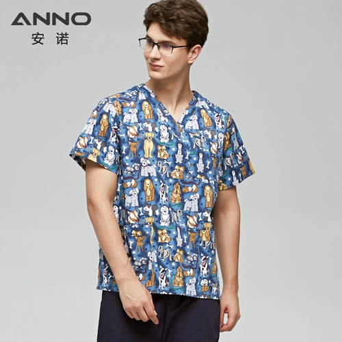 安诺 Хирургическая одежда напечатана v --neck Pet Doctor Toilame, щетка ручная одея