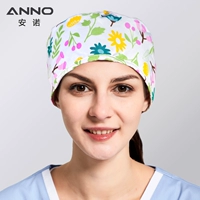 Весеннее цветение цветут