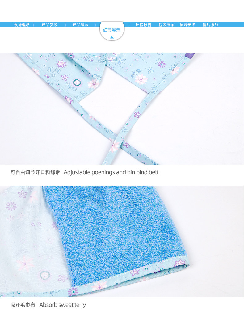 Голубая бабочка любовь цветок -c_06.jpg