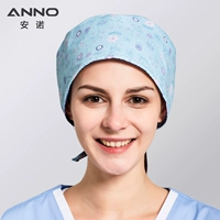 Голубая бабочка любовь цветок